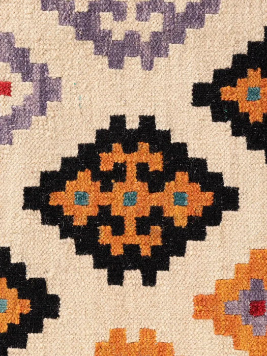 Kamal Kamal Cream Multicolor Multicoloured Rug — RugsDirect Online