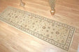Mastercraft noble art 6529 190 Beige, Ivory Living Room  Rug.