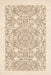 Agnella natural wool tula cream Cream Living Room Natural Fibre Rug.
