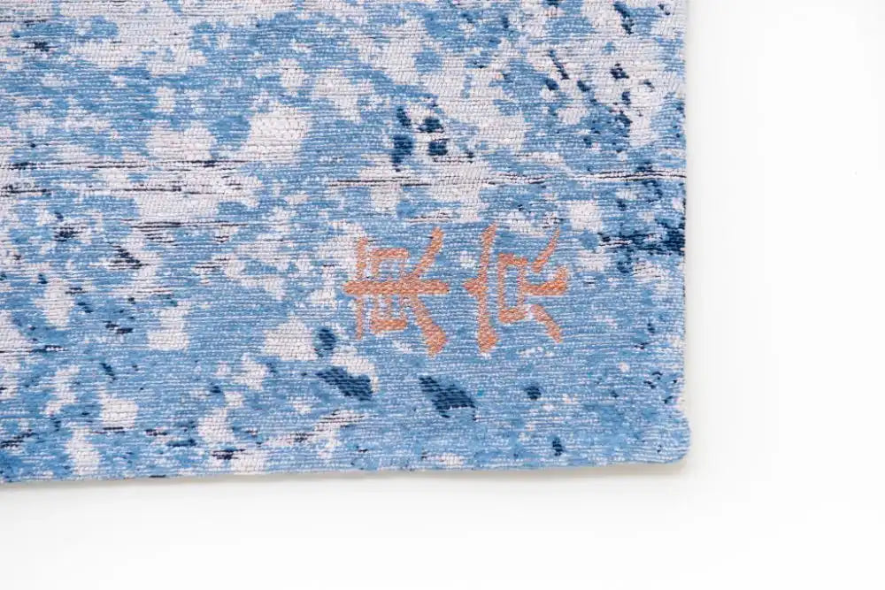 Louis de Poortere cities 9314 tokyo conductive blue Blue, Cream Living Room  Rug.