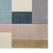 Think Rugs matrix think g0561 multi Multicoloured Living Room  Rug.